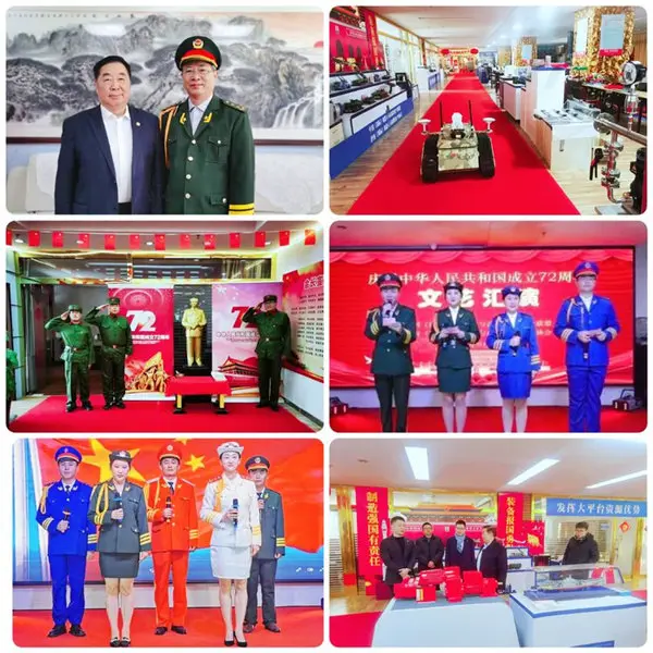 1728875331921921.jpg 2.jpg