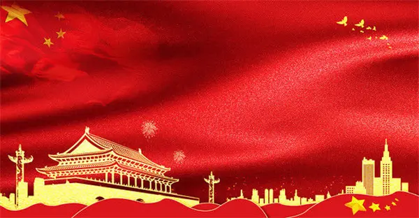 1728875348143029.jpg 3.jpg