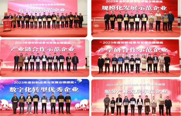 1728887556290370.jpg 45.jpg