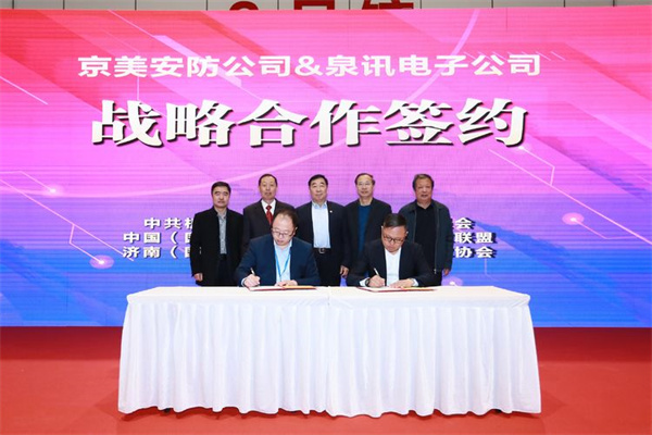 1728887574271688.jpg 47.jpg