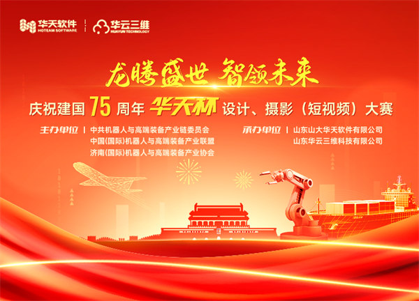 1728888427149415.jpg 67.jpg