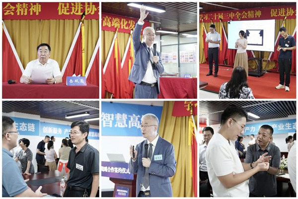 1728891156679705.jpg 2.jpg