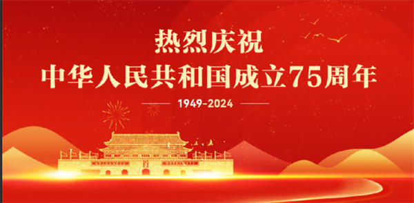 1728892079237264.jpg 1.jpg