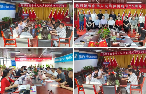 1728892099998157.jpg 2.jpg