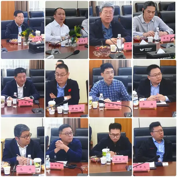 协会“应对国际关税动荡保持产业稳定发展”座谈会在湖南长沙召开