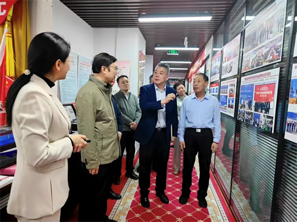 中共济南市委副书记杨峰到协会总部调研指导