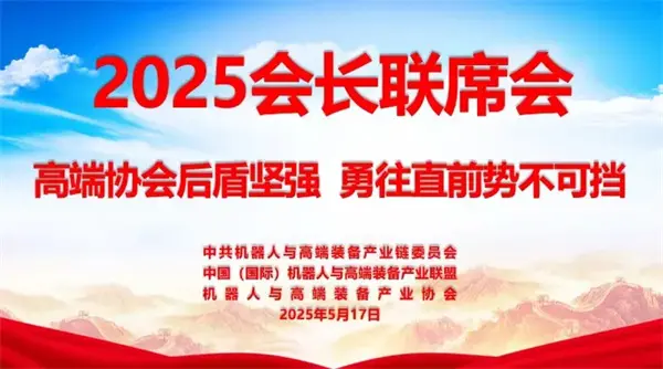 1747619846164295.jpg 1.jpg