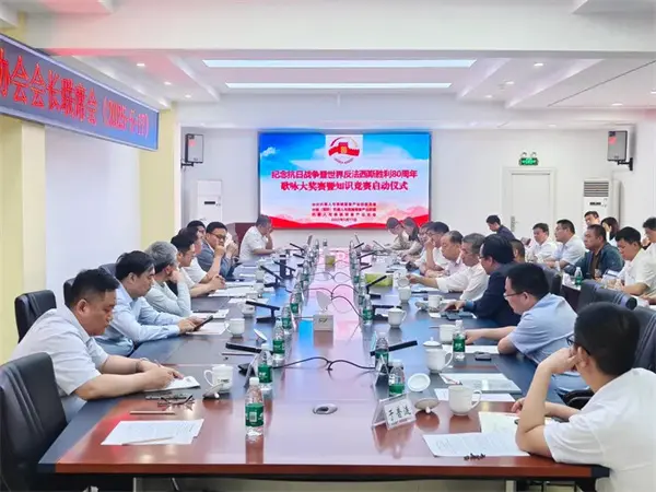 1747619950489001.jpg 9.jpg