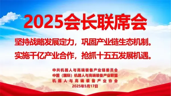 1747620028443685.jpg 14.jpg