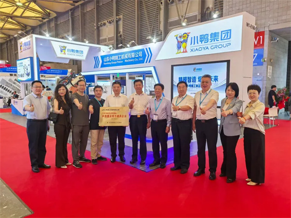 1749534210804033.jpg 1.jpg