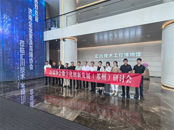 1749534245758835.jpg 4.jpg