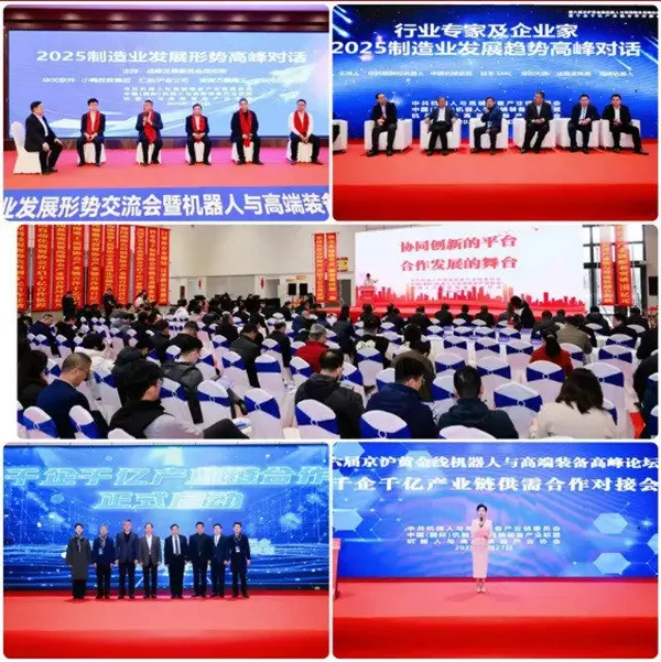 微信截图_20250705085402.jpg