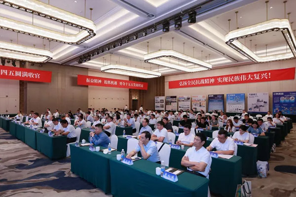 第七届京沪黄金线高峰论坛成功举办