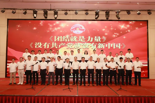 协会永远跟党走的又一成功实践——纪念抗战胜利80周年系列活动精彩纷呈 协会永远跟党走的又一成功实践——纪念抗战胜利80周年系列活动精彩纷呈