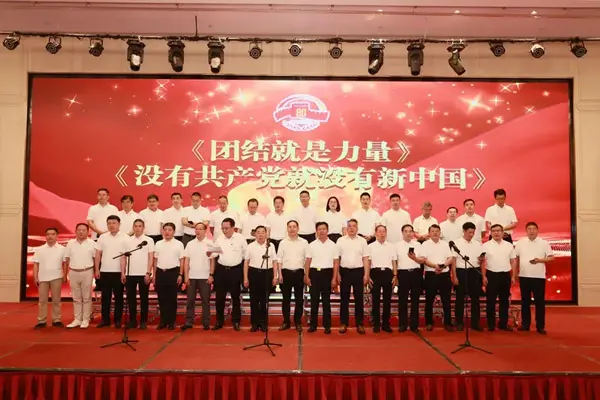 协会永远跟党走的又一成功实践——纪念抗战胜利80周年系列活动精彩纷呈 协会永远跟党走的又一成功实践——纪念抗战胜利80周年系列活动精彩纷呈