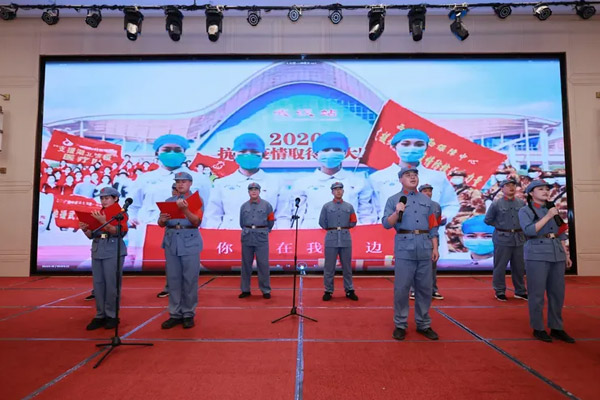 协会永远跟党走的又一成功实践——纪念抗战胜利80周年系列活动精彩纷呈 协会永远跟党走的又一成功实践——纪念抗战胜利80周年系列活动精彩纷呈