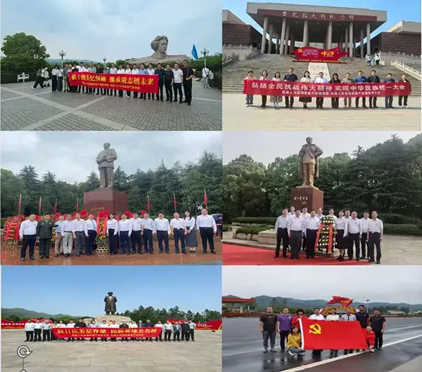 协会永远跟党走的又一成功实践——纪念抗战胜利80周年系列活动精彩纷呈 协会永远跟党走的又一成功实践——纪念抗战胜利80周年系列活动精彩纷呈