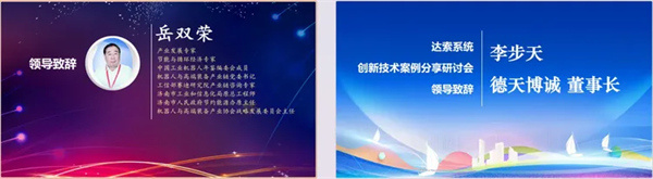 1761009466340752.jpg 3.jpg