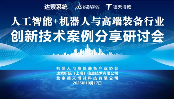 1761009470809591.jpg 4.jpg