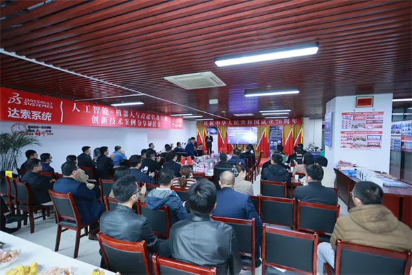 1761009488822658.jpg 5.jpg