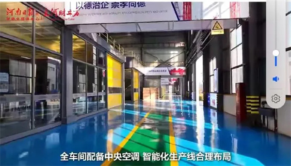 1765156490814231.jpg 6.jpg