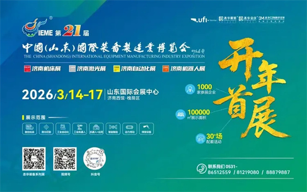 1772249959881083.jpg 16.jpg