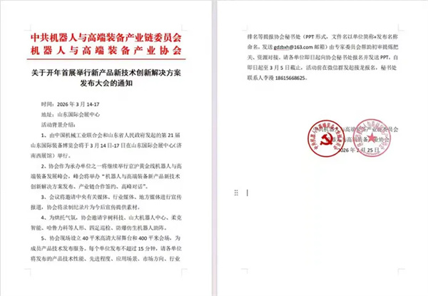 1772249966218654.jpg 17.jpg