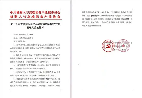 1772249966218654.jpg 17.jpg