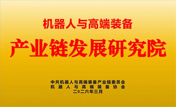 1773709671800531.jpg 7.jpg